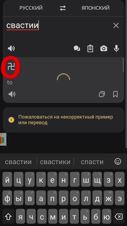 айн цвай полицай - YouTube