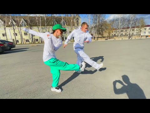 Хабиб - Ягода Малинка - Танец 2.0