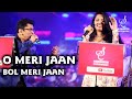 O MERI JAAN BOL MERI JAAN | GUL SAXENA | ALOK KATDARE | SIDDHARTH ENTERTAINERS