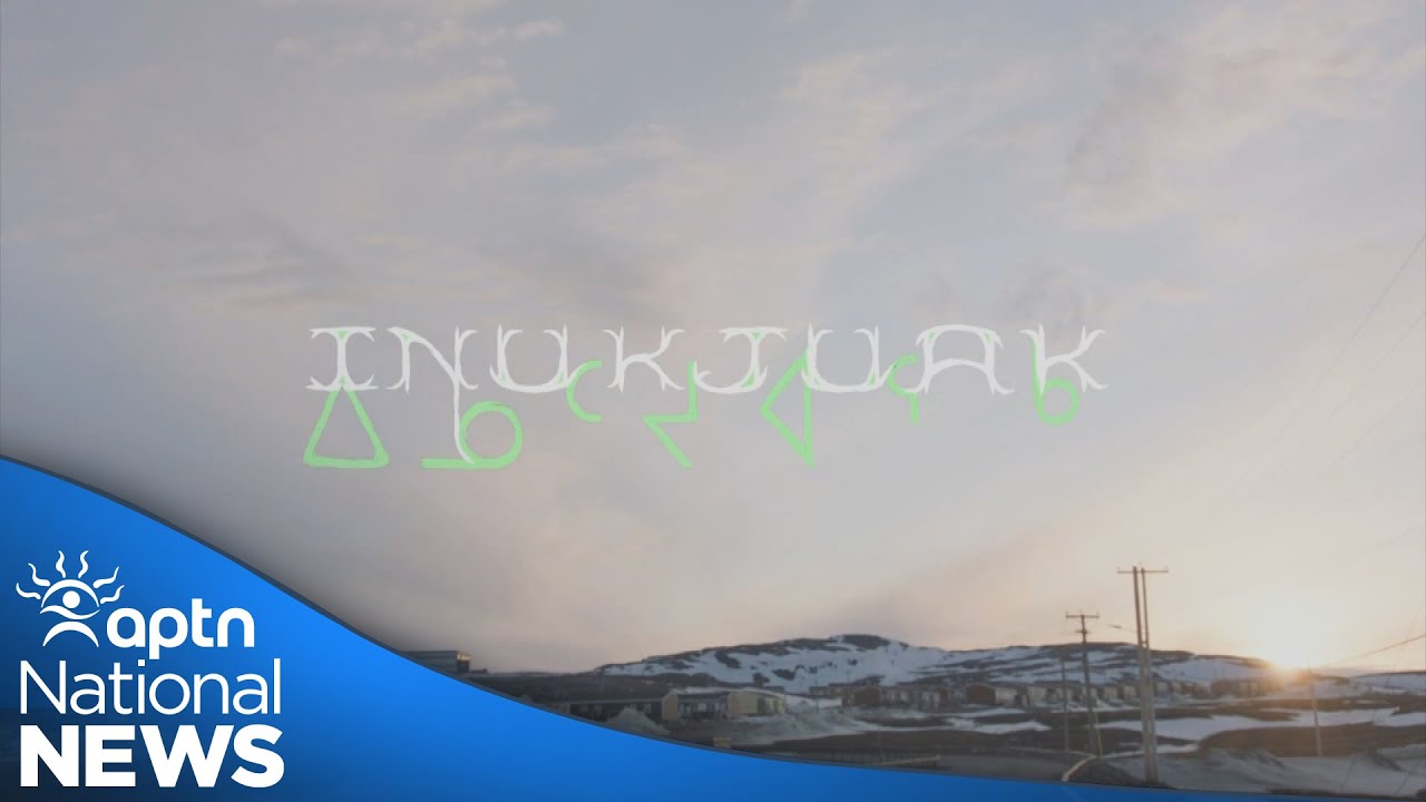 ‘Inukjuak’ premieres at the Montreal International Film Festival | APTN News