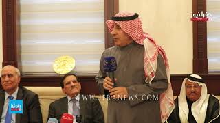 جاهة من شخصيات وطنية تزور السفارة الكويتية للصفح عن الموقوفين الأردنيين