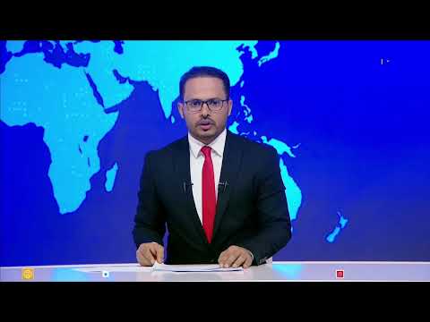 البنك المركزي اليمني يوقف تراخيص 13 شركة صرافة مخالفة