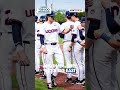 UConn Is the Gold Standard in the Northeast #UConn #HookC #baseball #collegebaseball