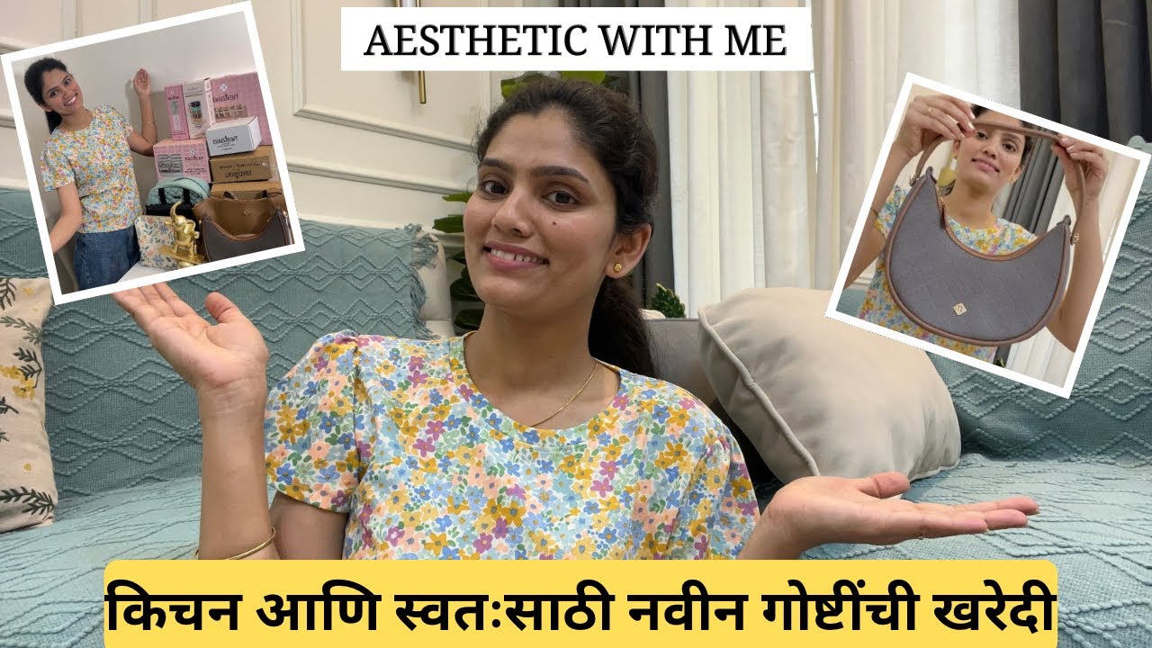स्वतःसाठी आणि घरासाठी काही सुंदर गोष्टींची खरेदी 🛍️| आणि Trending bag collection from Nestasia 