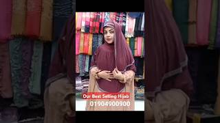 Our Best Selling Hijab.irani Hijab. Ordar On Whats Ap 01904900900.