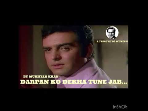 Mukesh Song||Darpan Ko Dekha Tune || Mukesh Hits ||  MK Voice