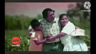 Tanda Comercial - Latina Televisión 5 De Marzo De 2015 In Luig Group