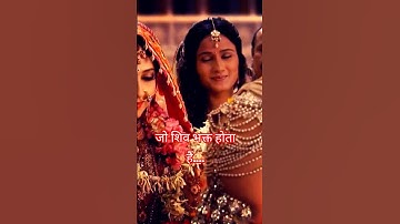 जहाँ भक्ति सच्ची हो, वहाँ स्वम शिव खुद आते हैं #pandit_pradeep_ji_mishra