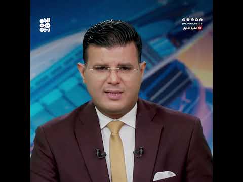 السفارة الأمريكية تتهم الحوثيين بتقويض المساعدات الإنسانية في اليمن