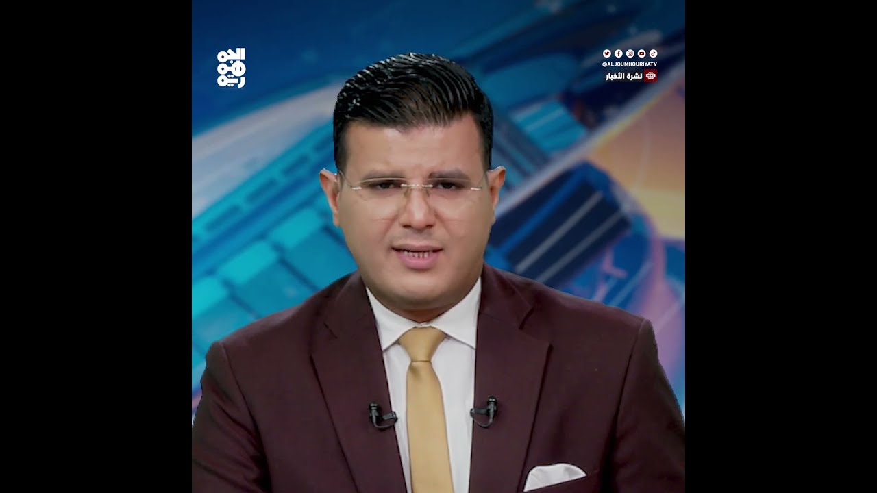 واشنطن: جبايات مليشيا الحوثي تقوض فتح الطرق المغلقة