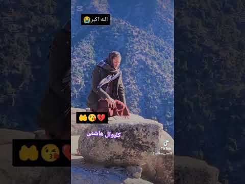  پاکستان  سرشماری  دسویں دحمان