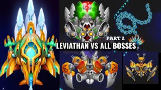 Leviathan Vs All Bosses - Space Shooter Galaxy Attack Gameplay 2021-(BOSSES 11 TO 20) part 2 screenshot 5