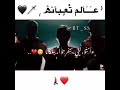 دنيا المراجيح عالم تعبانة اسطورة رقاوية اغاني متنوعة