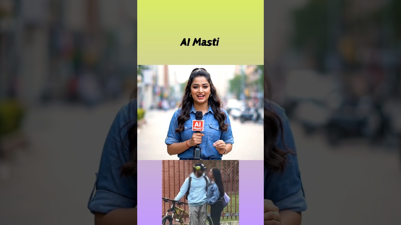 Ye kya chal raha hai?🤭|AI Masti|