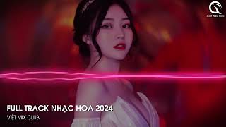 MIXTAPE 2024 - CỰC PHẨM ORB SAK SNEA REMIX TIKTOK (BT REMIX) - FULL TRACK NHẠC CĂNG ĐÉT