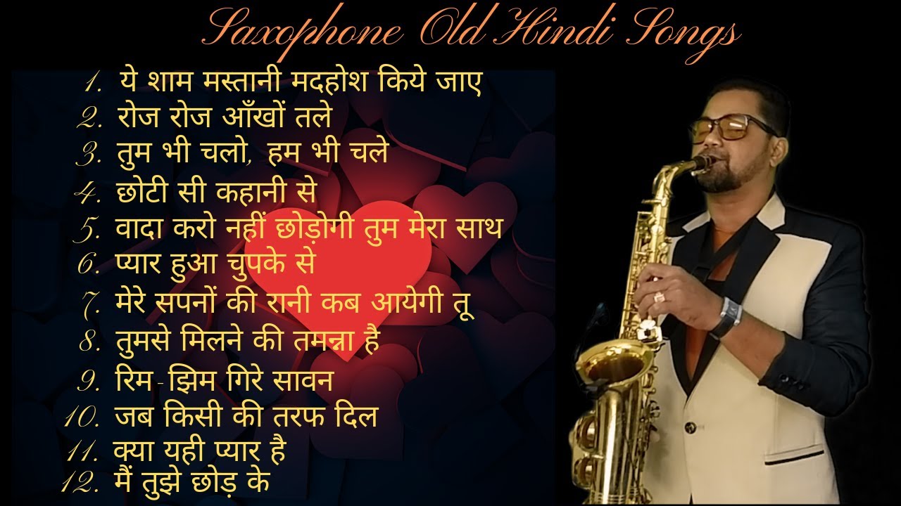 Best Collection Of Bollywood Saxophone Music | Bollywood Instrumental Songs  Saxophone - YouTube