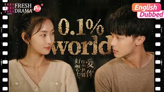 💥Movie【Eng Dub/Multi-sub】0.1% World | "Unexpected brainwave connection makes true love" | Romance
