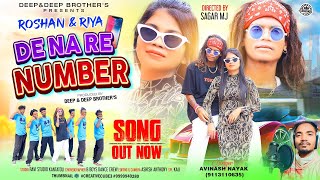 DE NA RE NUMBER FULL VIDEO //NEW NAGPURI DANCE VIDEO SONG 2023 // SINGER - AVINASH NAYAK