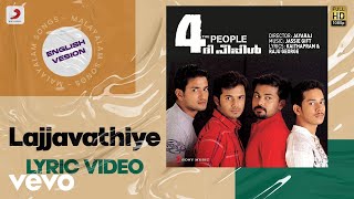 4 The People - Lajjavathiye Lyric English Vesion | Jassie Gift | Bharath, Arun