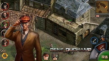 盟军敢死队 Commandos Mobile Trailer