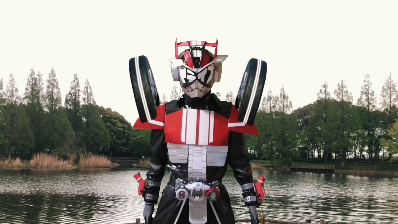 仮面ライダージオウ ドライブアーマー - YouTube
