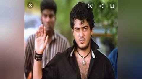 Vathi kuchi pathikaadhuda song