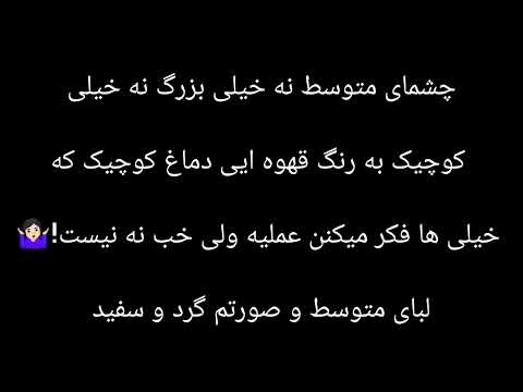 رمان عشق بی رحم من پارت اول