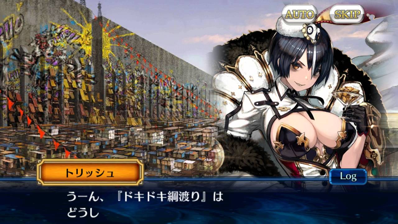 チェンクロ Chain Chronicle 裏カジノの支配者トリッシュ2 Youtube チェンクロ Chain Chronicle 裏カジノの支配者トリッシュ2 Youtube