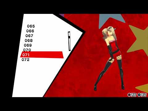 【P5D】 高巻杏　CV:水樹奈々 ゲームボイス集　Persona5 Dancing Star Night - Anne Takamaki Japanese Voice Lines