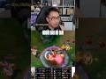 Người đâu hộ giá #lol #t1 #faker #lckcl #leagueoflegends