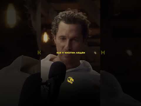 Любой опыт ценен. Так что действуй! // МОТИВАТОР ( #мотивация #саморазвитие #успех )