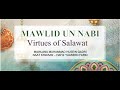 Virtues of salawat  mawlana muhammad husein qadri