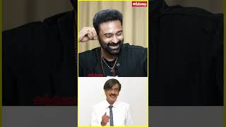 எனக்கு மனோபாலா  யாருன்னே தெரியாது! - Prasanna | Chat with Chen