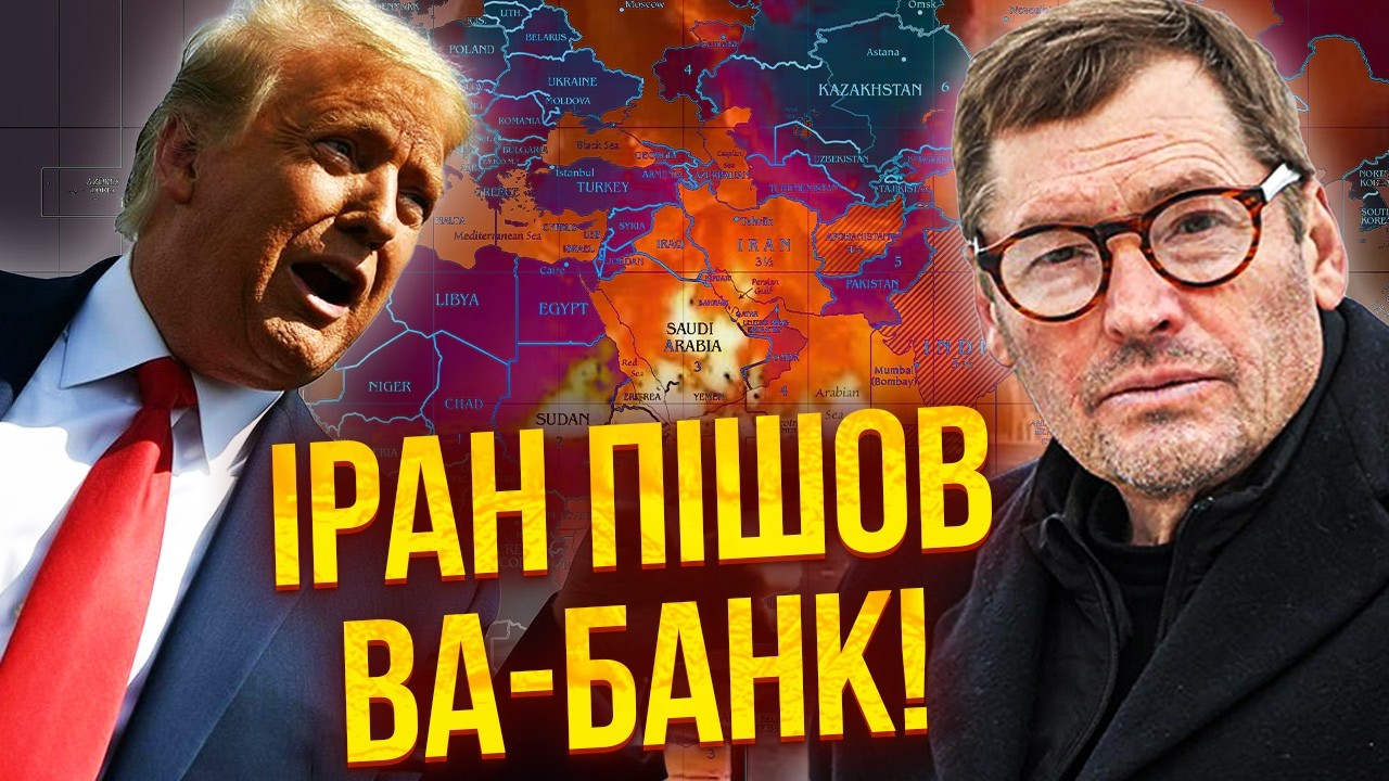 ☝️ЖИРНОВ: ТРАМП НЕ БЛЕФУЄ! Удар по базах НАТО. Це вже ТРЕТЯ СВІТОВА? Китай і Росія ПРИЙНЯЛИ РІШЕННЯ