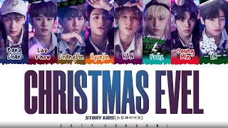 Stray Kids - 'Christmas EveL' Lyrics [Color Coded_Han_Rom_Eng]