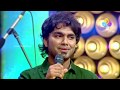 Comedy Utsavam │Flowers│Ep# 48