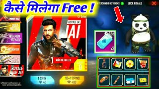 HOW TO GET FREE,FREE FIRE NEW UPDATE ,WIFIGAMINGDOST, MONEY HEIST EVENT,PANDA PET FREE,JAY CHARACTER