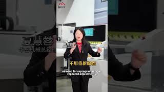 HPM Paper Cutting Machine #papercuttingmachine #papercuttingmachineprice #machine