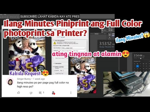 Video: Paano Ilipat Ang Pag-print