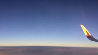 Sunrise over Seoul