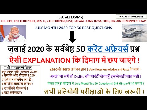 वीडियो: ऑस्ट्रेलिया में, पुतिन के बारे में ऑस्ट्रेलियाई प्रधान मंत्री के बयान के बाद शब्दकोश को फिर से लिखा गया था