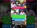 Ethioforumኢትዮፎረም Fetadaily Abelbirhanu Habesha 