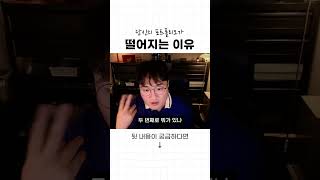 너 사이드 프로젝트 같은거 하니?