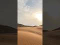 الهجيس 