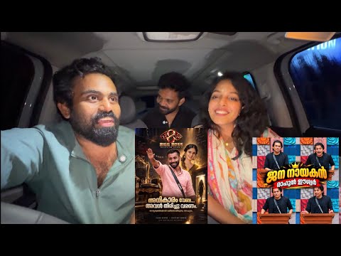Bigg Boss S8 E9 | Sreelakshmi de Aarattuuuu - Eldho 🤝