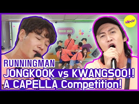 [HOT CLIPS] [RUNNINGMAN] JONGKOOK mükemmel a capella ve KWANGSOO ...? 🤣🤣 (ENG SUB)