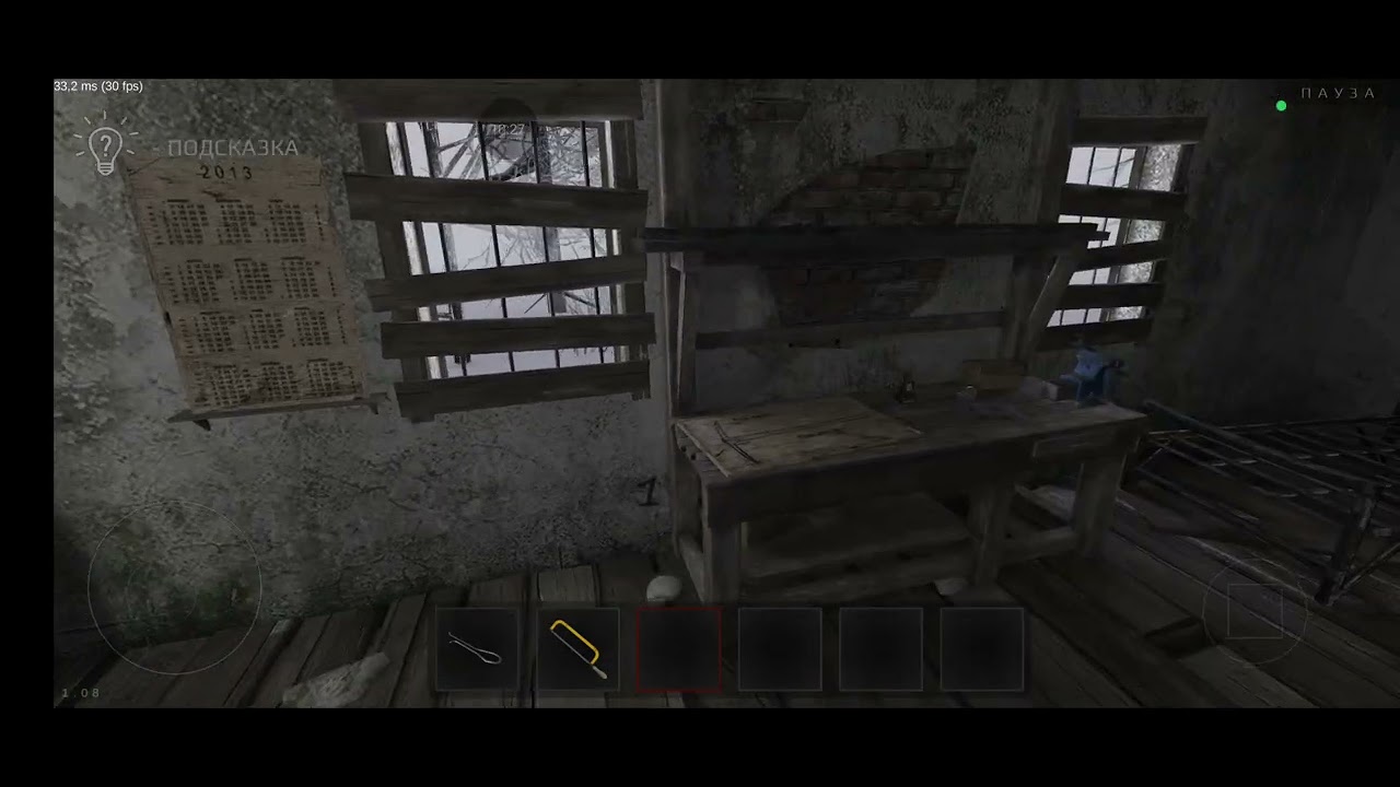 Страшный маньяк метель побег