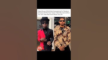 DDG Gets Called Out by Rakai — Even Halle Bailey Gets Mentioned! #rakai #ddg #hallebailey #shorts