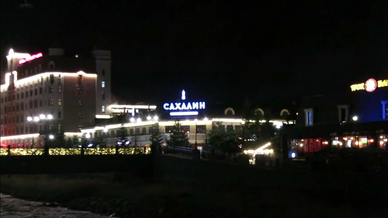 Ресторан сахалин роза хутор Ресторан сахалин роза хутор