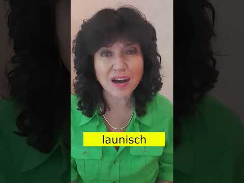 #немецкие емецкие слова launig -launisch (лауниг-лаунишь) #shorts